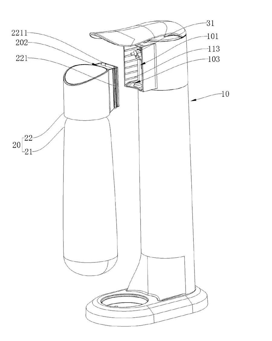 SING — figure 1 from our granted patent