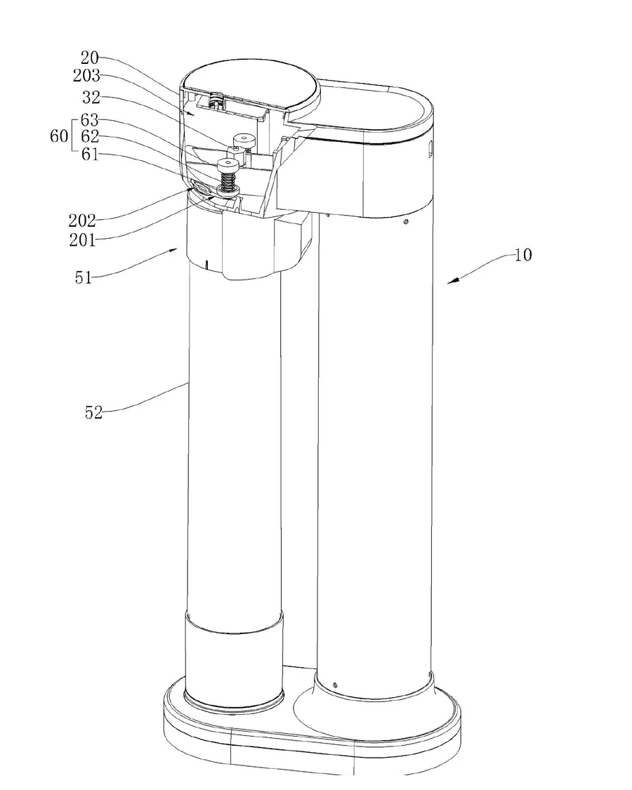 SMARTZZI — figure 4 from our granted patent